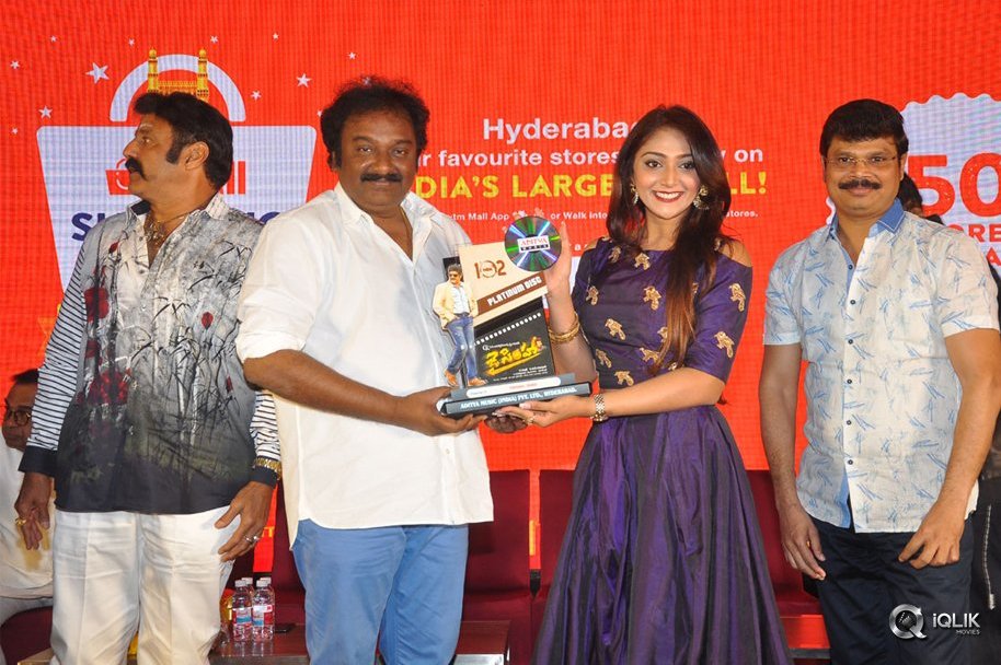 Jai-Simha-Movie-Pre-Release-Event